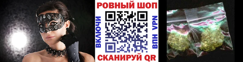 Виды наркоты Малоархангельск СК  Меф  АМФ  Кокаин 