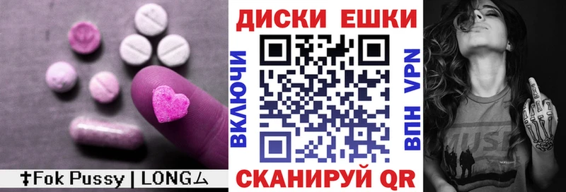 купить  сайты  Малоархангельск  Ecstasy Дубай 