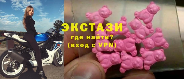 2c-b Алзамай