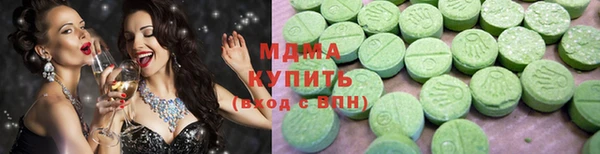 гашик Алексеевка