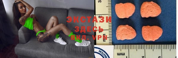 гашик Алексеевка