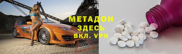 2c-b Алзамай