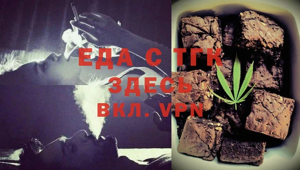 2c-b Алзамай