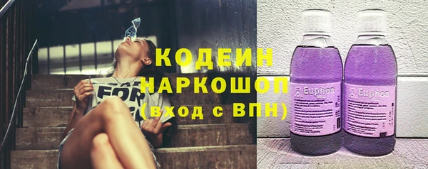 2c-b Алзамай