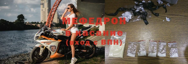 бутират Покачи
