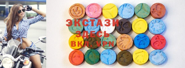 2c-b Алзамай