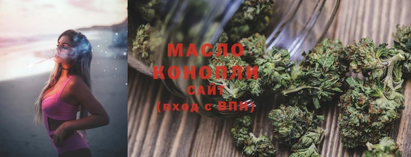2c-b Алзамай