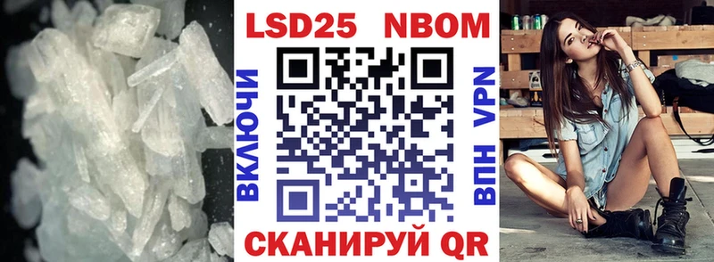 Лсд 25 экстази кислота  Малоархангельск 