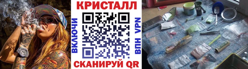 ОМГ ОМГ вход  Малоархангельск  Первитин Methamphetamine  даркнет сайт 